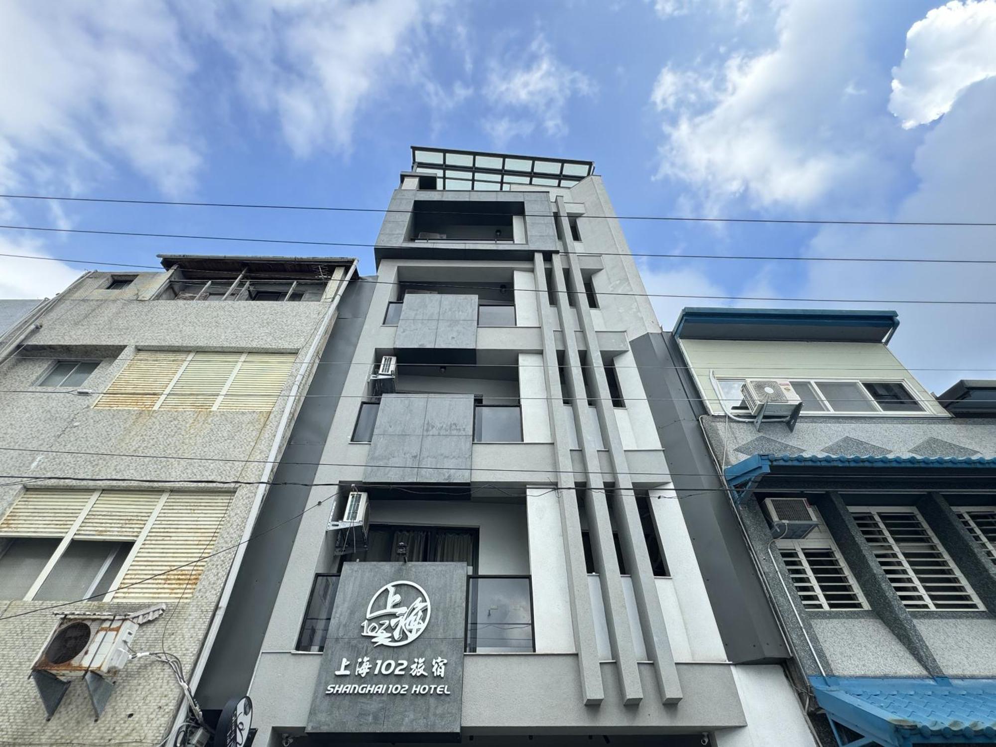 Apartamento 上海102民宿 Hualien Exterior foto